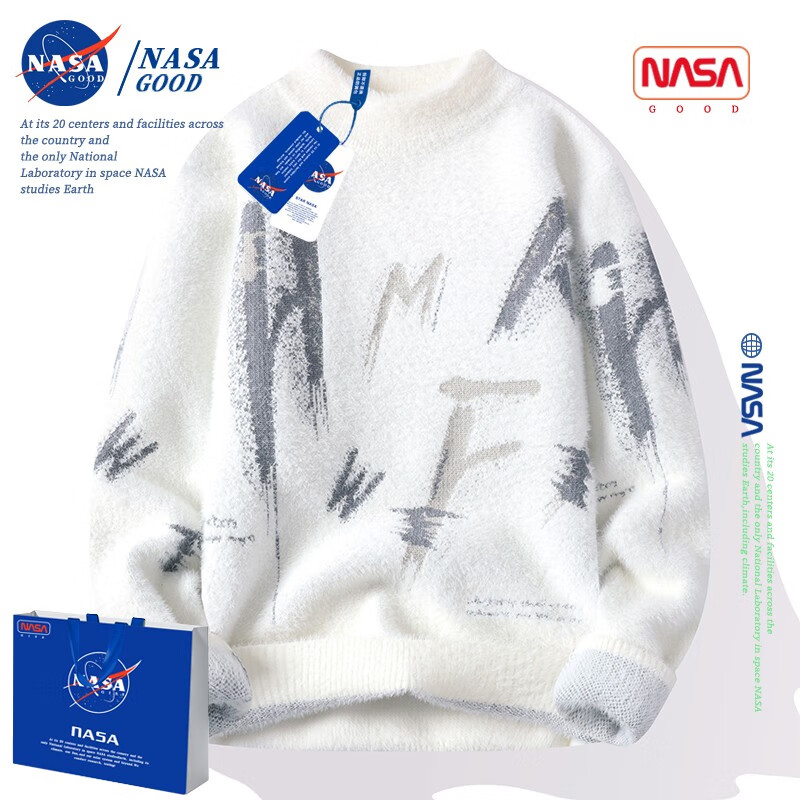 针织衫历史价格查询|针织衫价格比较