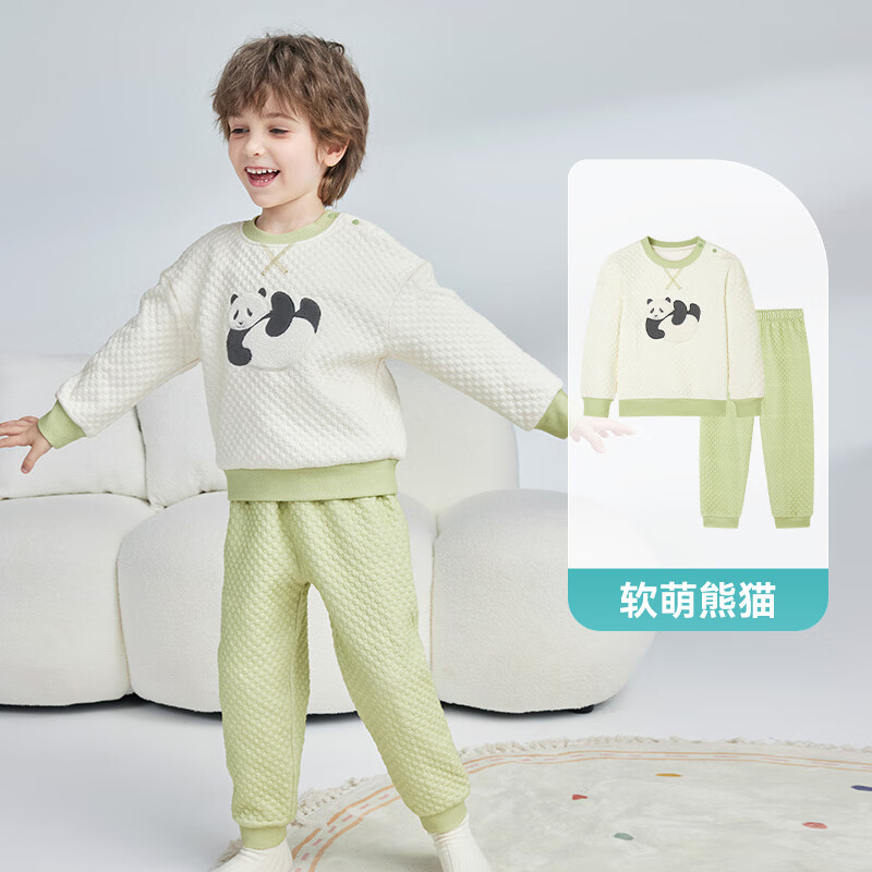 ibaby/英伦宝贝31儿童套装春秋款男女童圆领长袖卫衣休闲卫裤薄款外套 圆领套装-软萌熊猫 120