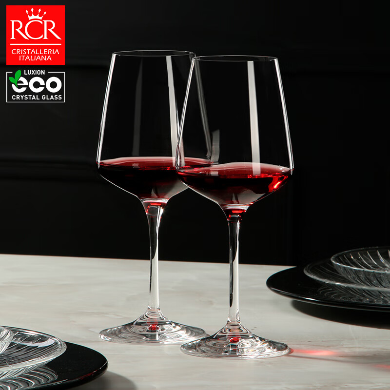 RCR 意大利进口水晶玻璃红酒杯套装葡萄杯高脚杯醒酒器家用高档酒具 红酒杯 463ml 2只