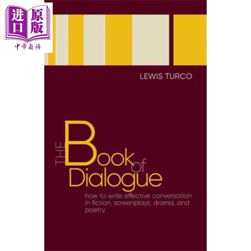 the book of dialogue how to write conversation lew