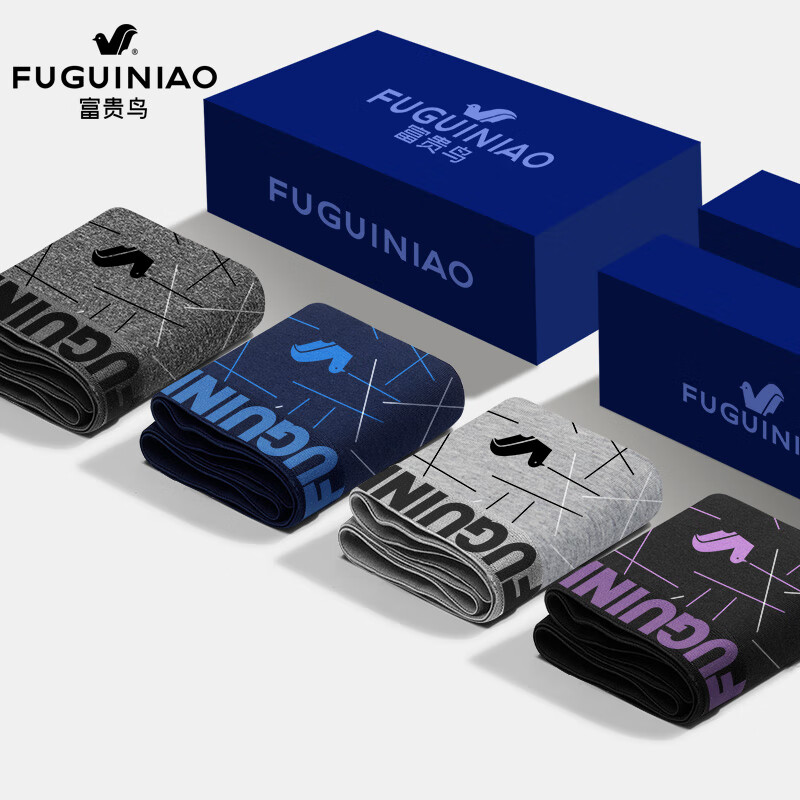 富贵鸟品牌男士内裤舒适吸汗运动中腰抗菌抑菌透气纯棉四角裤弹力内裤男 F3483 【图纹】 4条 XL (建议100-125斤)