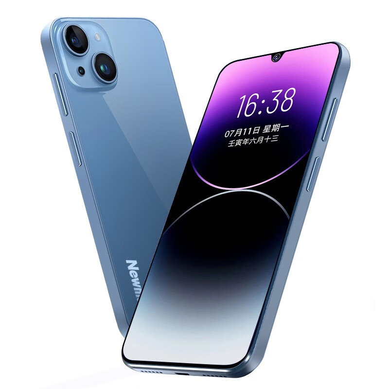 手机价格行情实时走势|手机价格走势