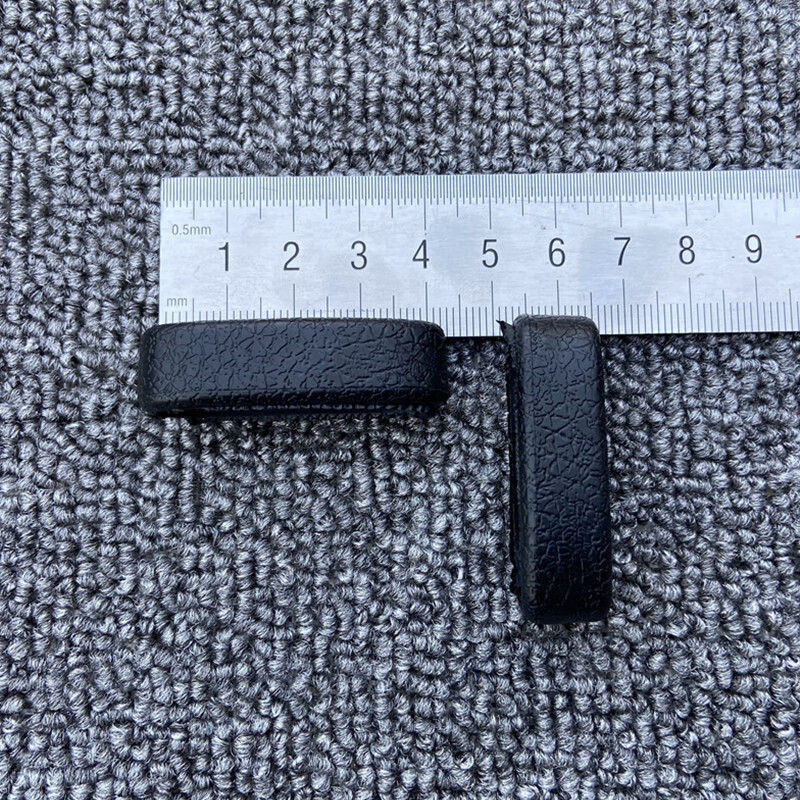 新款男式皮带固定环皮带尾固定神器腰带圈整体无拼接朔胶皮带套圈圈男