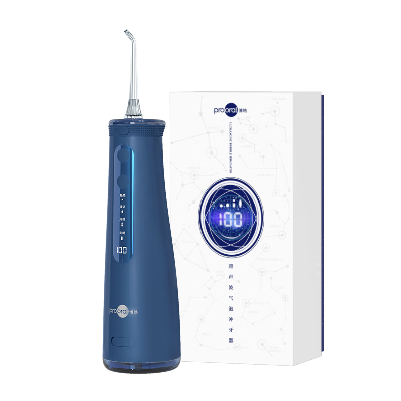 prooral/��� 5025Pro�綯������������΢���� ����