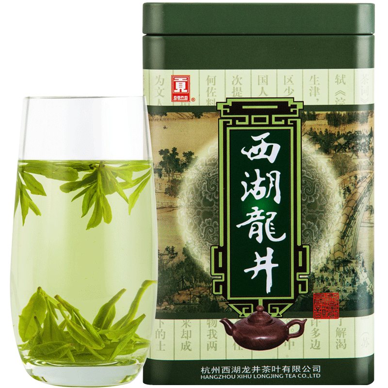 贡牌 2021新茶正宗明前A级西湖龙井绿茶100g罐装 龙井村产区茶叶