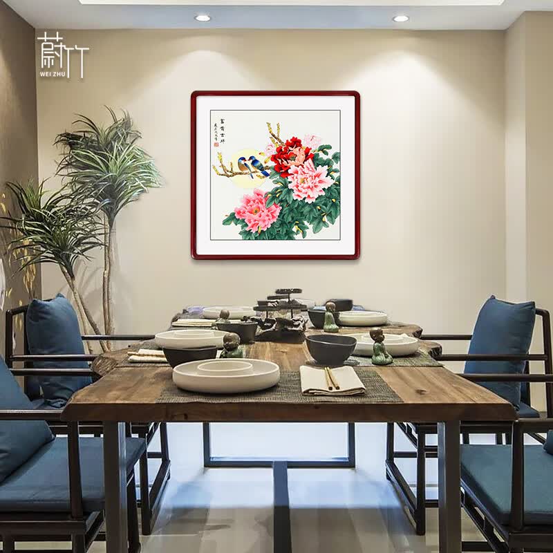 蔚竹新中式玄关客厅字画茶室沙发背景墙装饰画牡丹字画国画斗方花鸟画 【富贵吉祥】 带框长65cm宽65cm*有机玻璃怎么样,好用不?