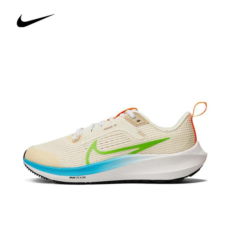 NIKE（滔搏运动）耐克大童NIKE AIR ZOOM PEGASUS 40 GS CN跑步鞋 FQ6863-131 37.5高性价比高么？