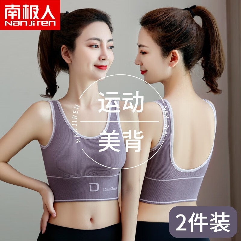 发现最佳购买时机:掌握商品价格走势