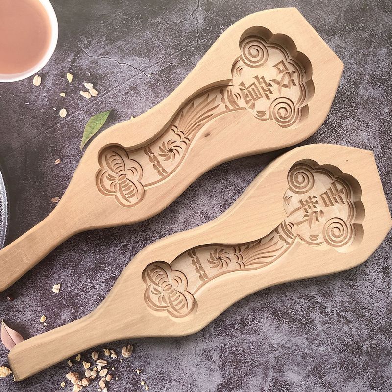 手工雕刻南瓜饼家用糯米糍粑粑烙饼面食烘焙实木模具 吉祥如意一对