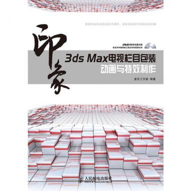 起点决定终点