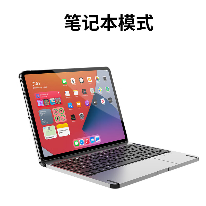lentiliPad Air6 M2妙控键盘铝合金ipadpro11英寸键盘air5/4保护套 灰色 适用于iPad Air 4/5 10.9英寸