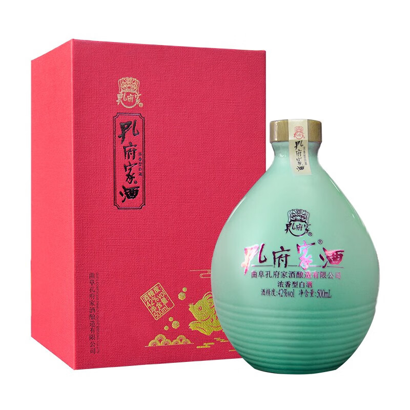 孔府家酒 生肖系列  生肖收藏纪念酒 浓香型白酒 42度 2020年庚子鼠年