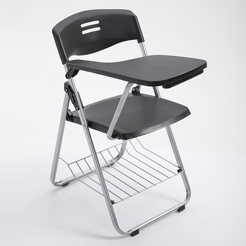 柜知彩培训椅带桌板带写字板可折叠椅带写字台员工会议椅子带椅学生椅子 黑色 带写字板书网（2张起售）