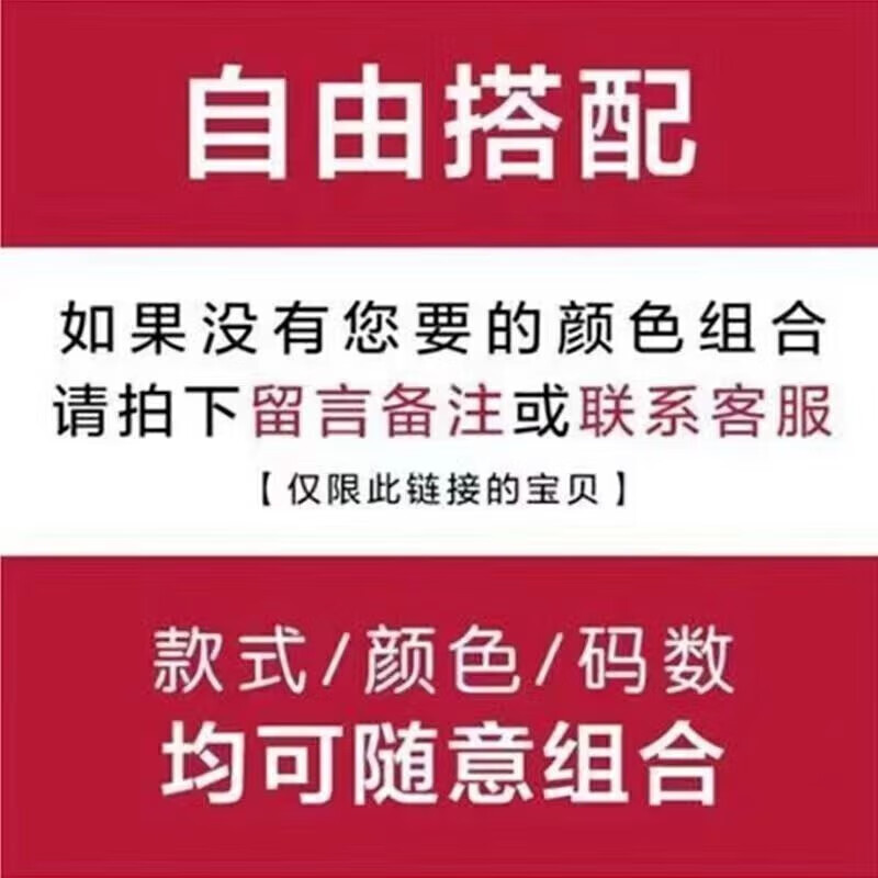 嘉晔（JIAYE）网眼T恤男薄款冰丝短袖t恤男士打底衫运动衣服 自由搭配 M 京东折扣/优惠券