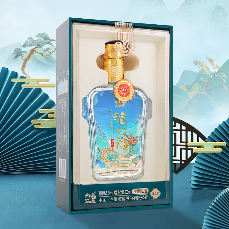 泸州老窖股份出品 泸州福福之韵 浓香型白酒 纯粮食酿造 龙年生肖礼盒 52%vol 500mL 2瓶
