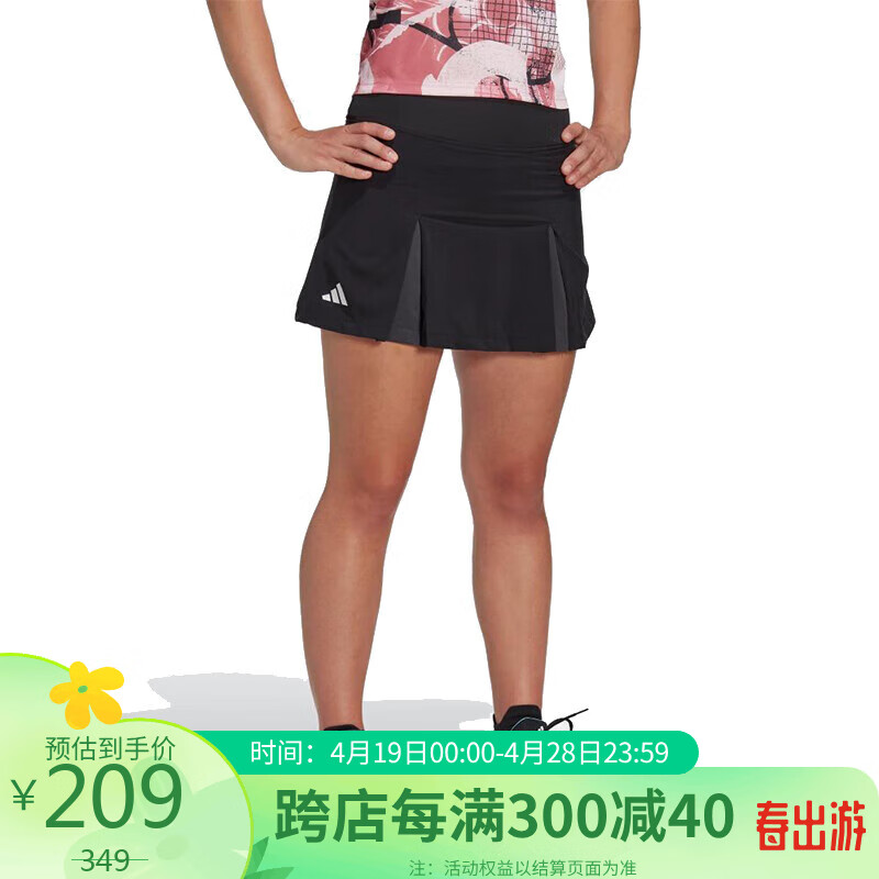 阿迪达斯 （adidas） 女子 网球系列 CLUB PLEATSKIRT 运动 梭织裙 HS1459 M码