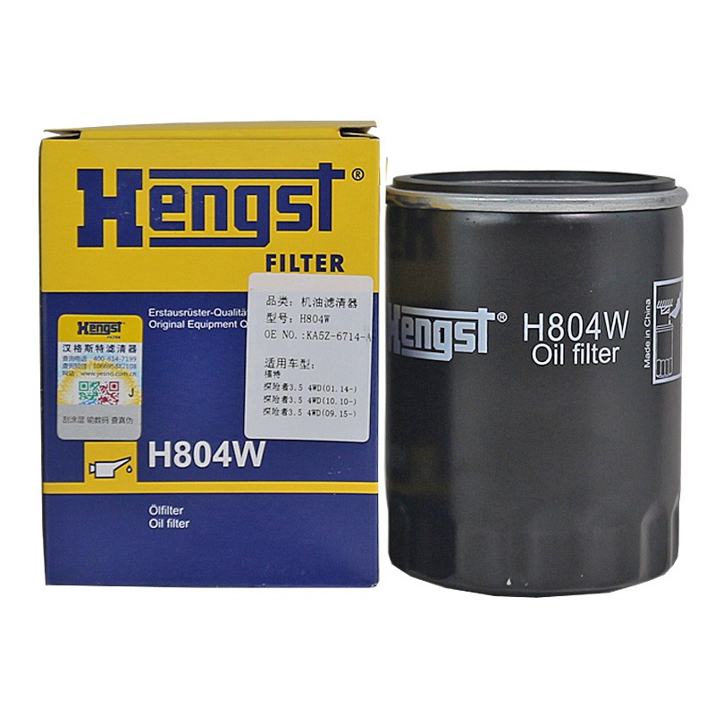 汉格斯特hengst机油滤清器*h804w(适配福特锐界/探险者 3.