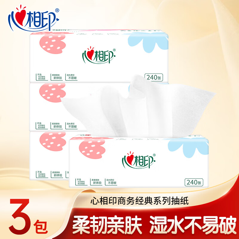 ����ӡ��ֽ���ֽ����ĸӤ��������ֽ�ͽ�ֽ���ֳ�ֽ������ֽ 3�� 80��*3�� 1.01Ԫ