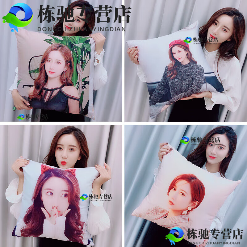 旭杉斯定制抱枕照片真人抱枕定制被子两用来图定做照片可印logo真人