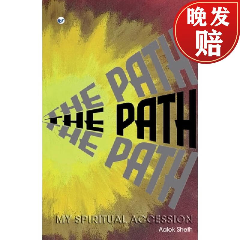 【4周达】"the path" my spiritual accession