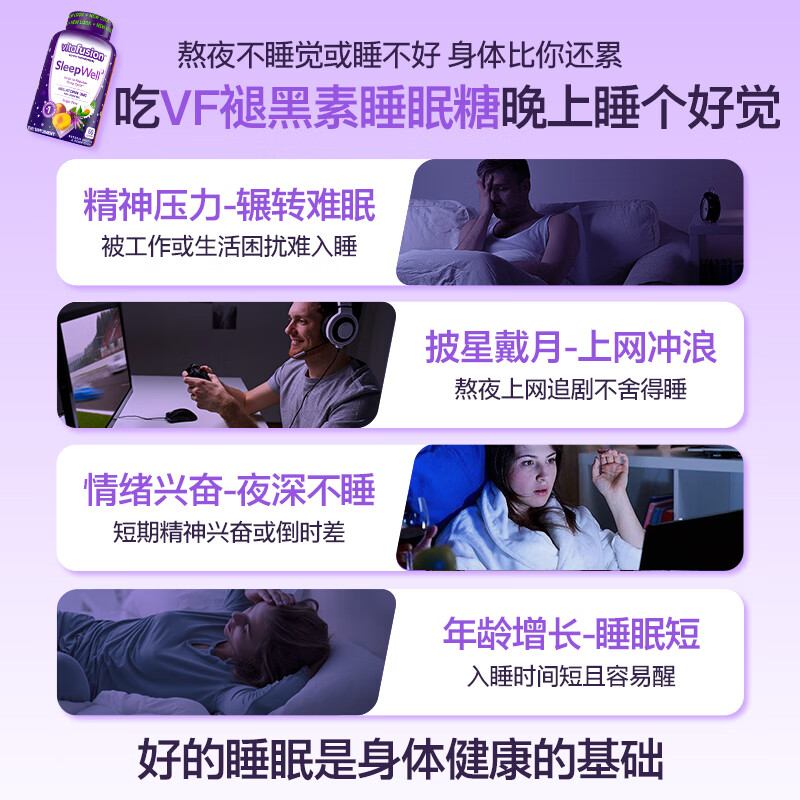 商品图片 3
