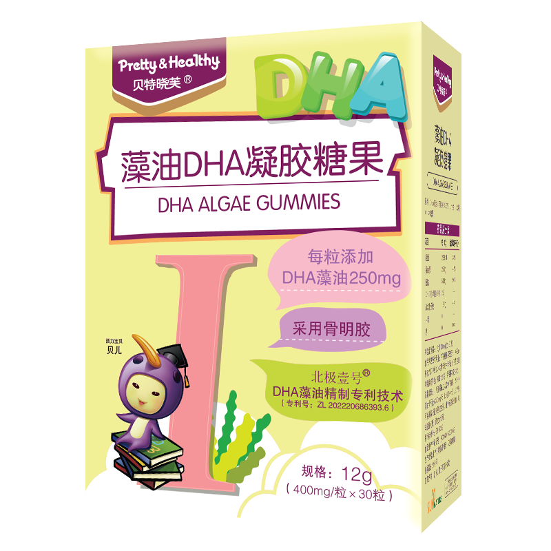 贝特晓芙藻油dha凝胶糖果 30粒