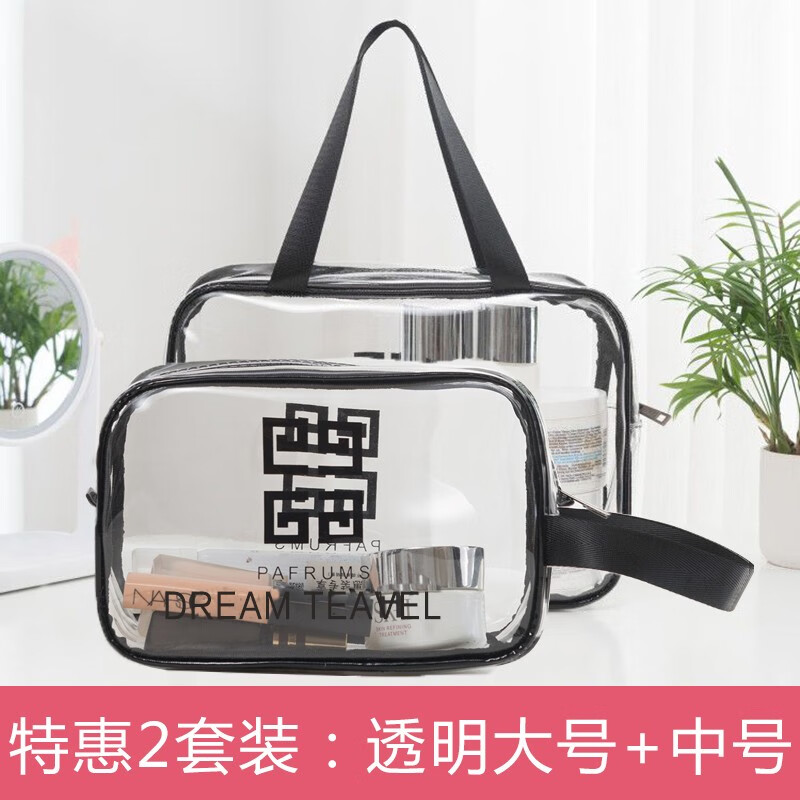 京东美妆穿搭 2021-07-12 - 第7张 | 最新购物优惠券 京东美妆穿搭 2021-07-12 - 第7张 | 最新购物优惠券
