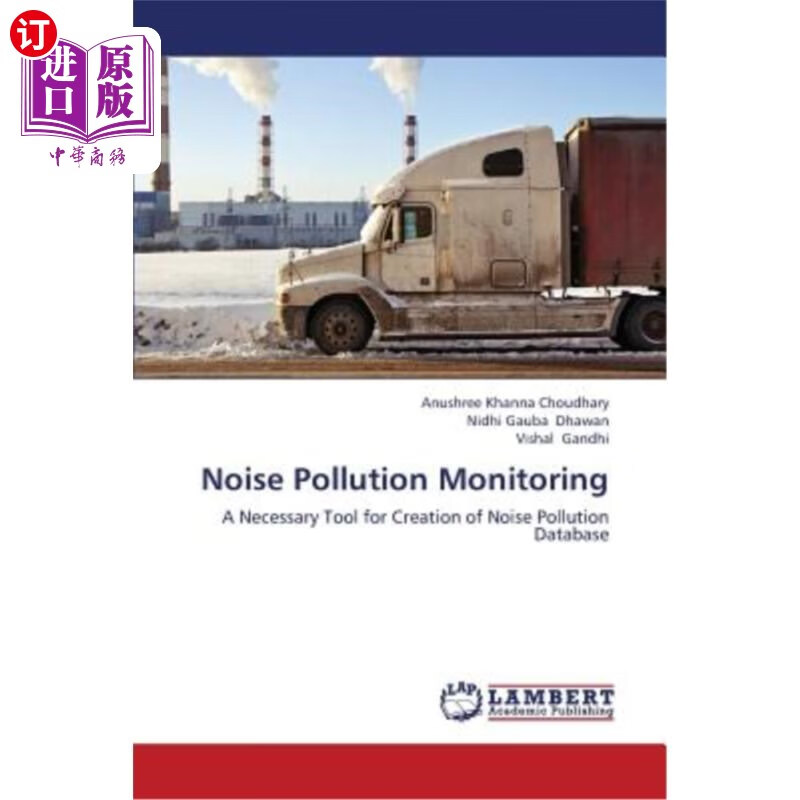 海外直订noise pollution monitoring 噪音污染监测