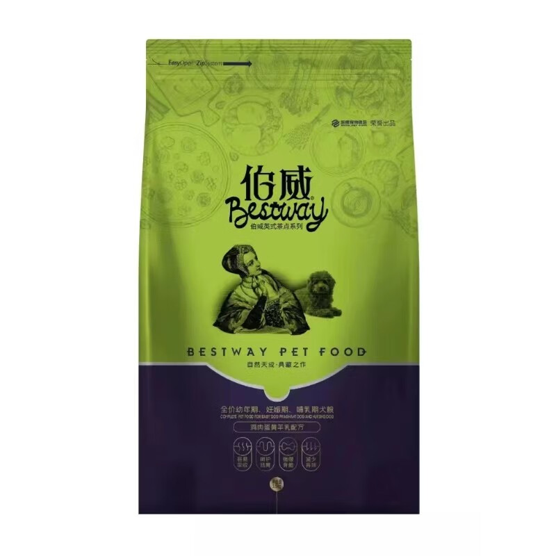 5kg 泰迪贵宾比熊金毛狗粮新包装 1.5kg