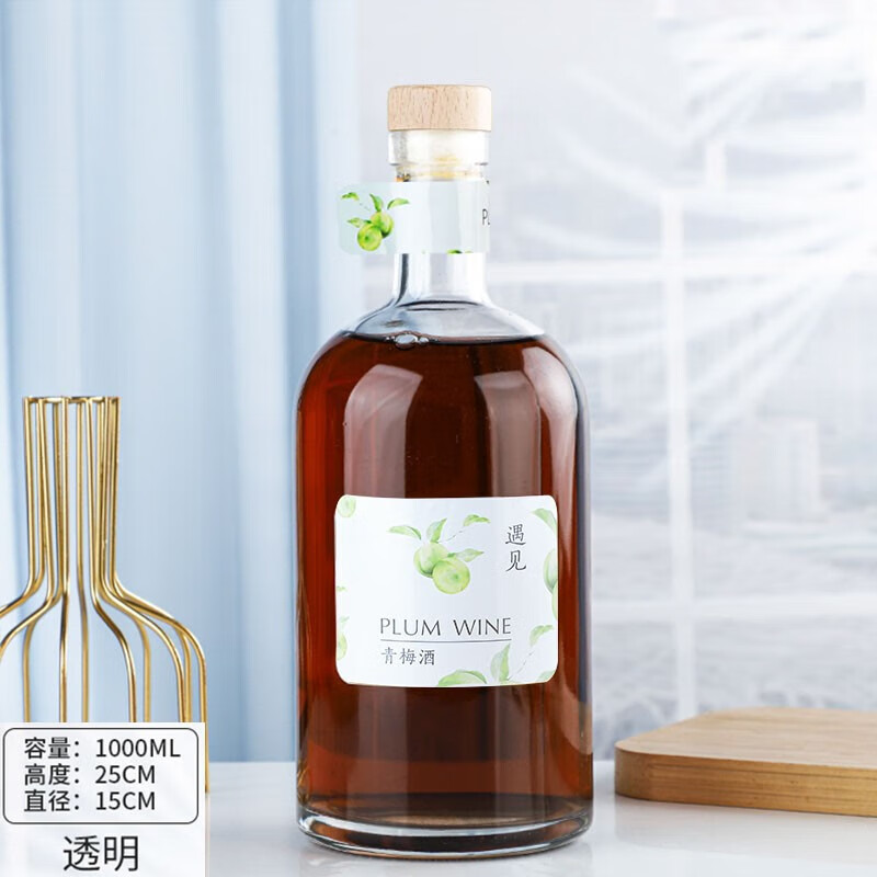 雷美加厚酒瓶空瓶白酒玻璃酒瓶葡萄酒空瓶一斤装高档果酒瓶包装全套 1000ML透明（2斤）怎么样,好用不?