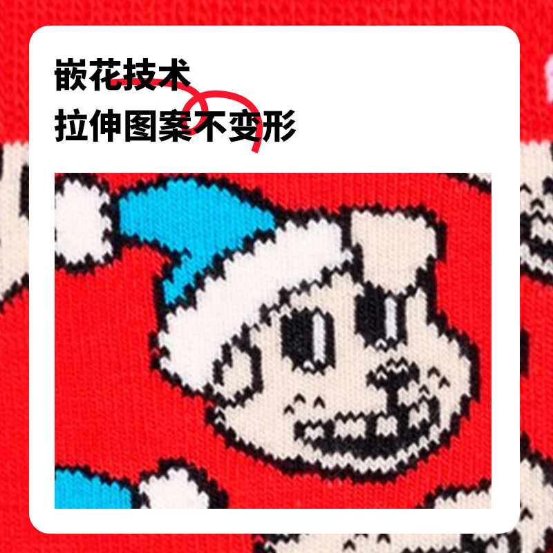 Happy Socks【新品】Happy Socks儿童圣诞袜子秋冬ins潮牌可爱动物2双装礼盒 饼干喵汪2双 均码 4-6Y