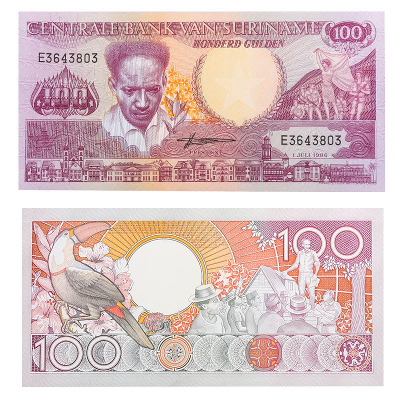 广博藏品 外国钱币全新unc-美洲 苏里南10-250盾纸币 苏里南100盾