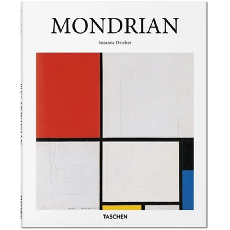 现货 蒙德里安艺术绘画作品画册集 Mondrian 非具象绘画 艺术画册画集 TASCHEN原版