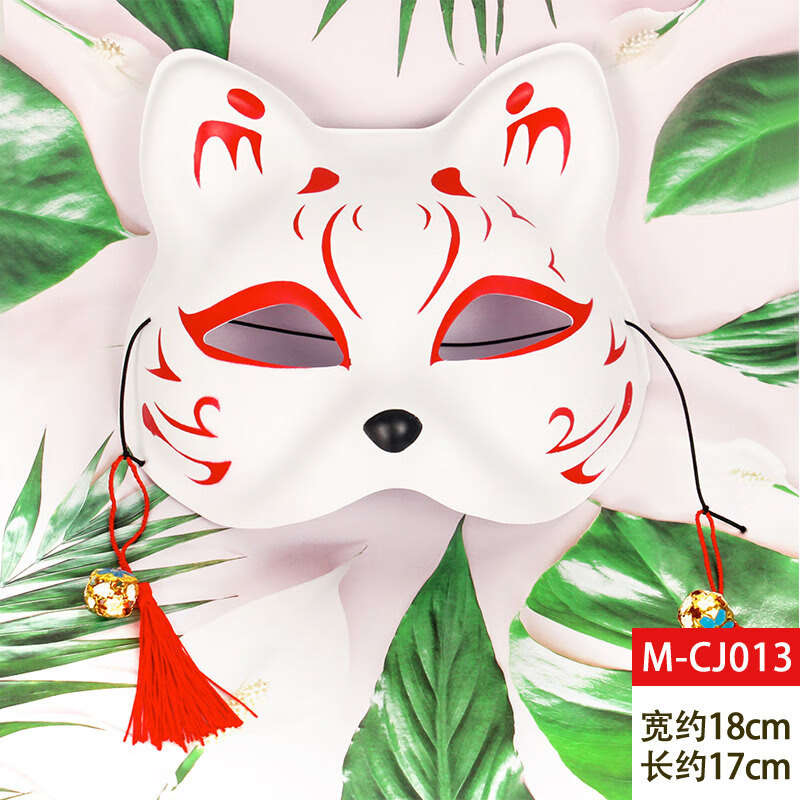 半脸妖狐狸面具男女猫咪全脸面具 彩色猫咪款m-cj013