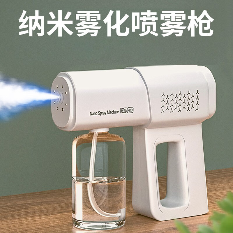 浴室用品商品历史价格查询网|浴室用品价格走势图