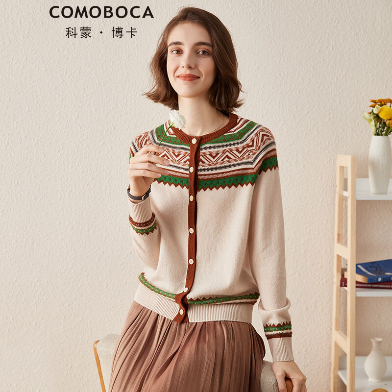 科蒙.博卡2022秋冬时尚提花圆领羊绒衫女撞色花纹开衫毛衣针织外套 海贝米 110/XL