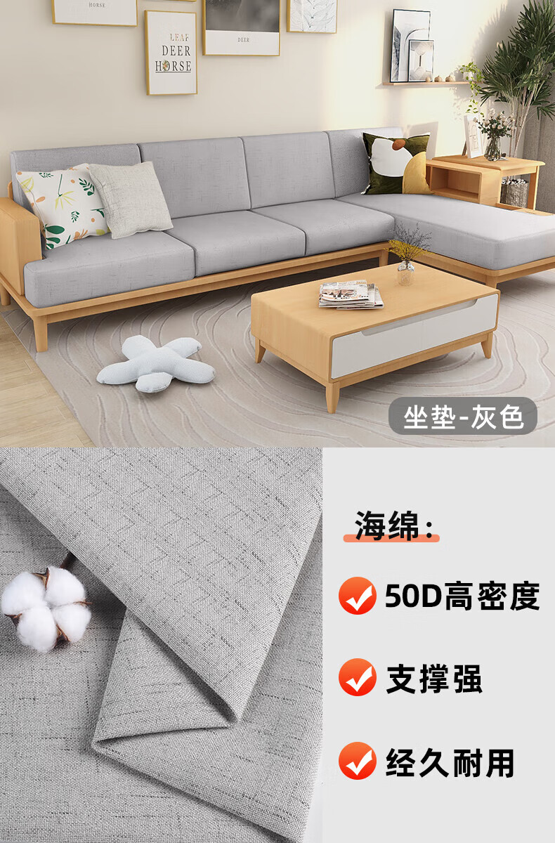 舒凯福高密度海绵垫夏季沙发坐垫定制椅子卡座垫子定做换鞋凳硬增高