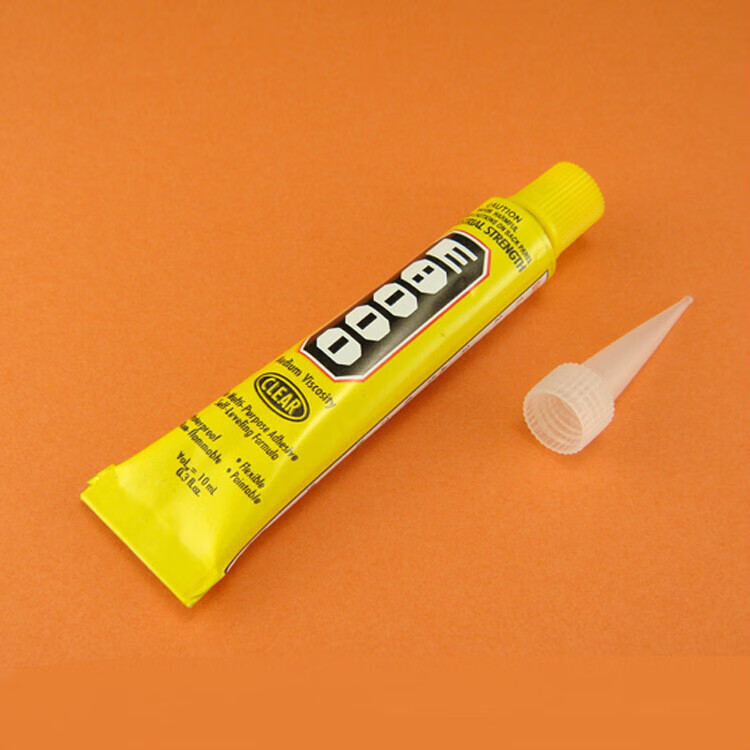 樱姬材料 e8000 10ml 点胶水 密封粘接用胶 40016