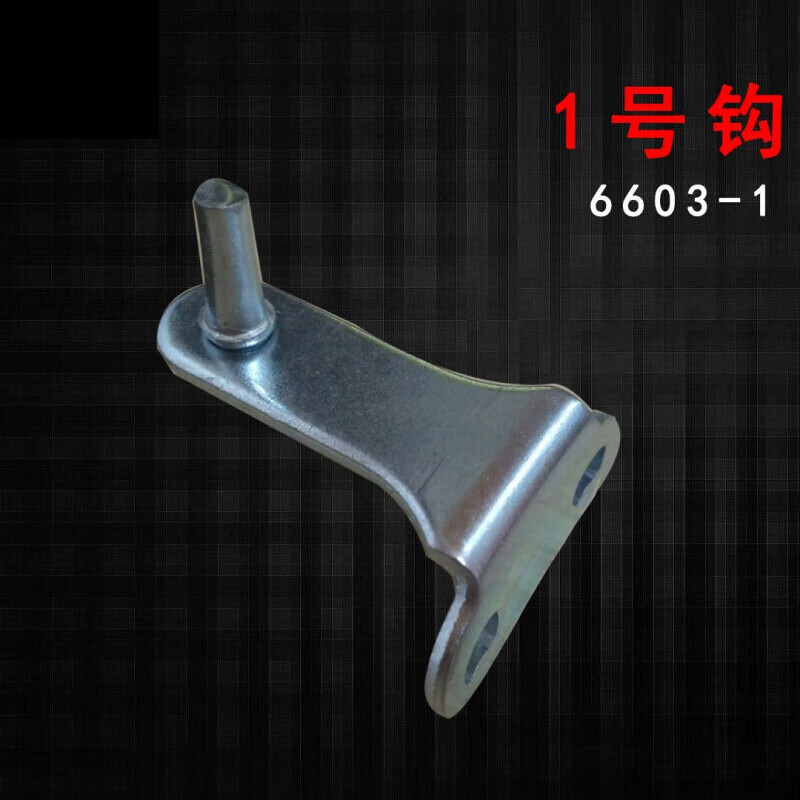 鑫洪五金老式钢窗配件铁执手 窗用配件 窗钩 铁窗把手钢窗支撑拉手窗