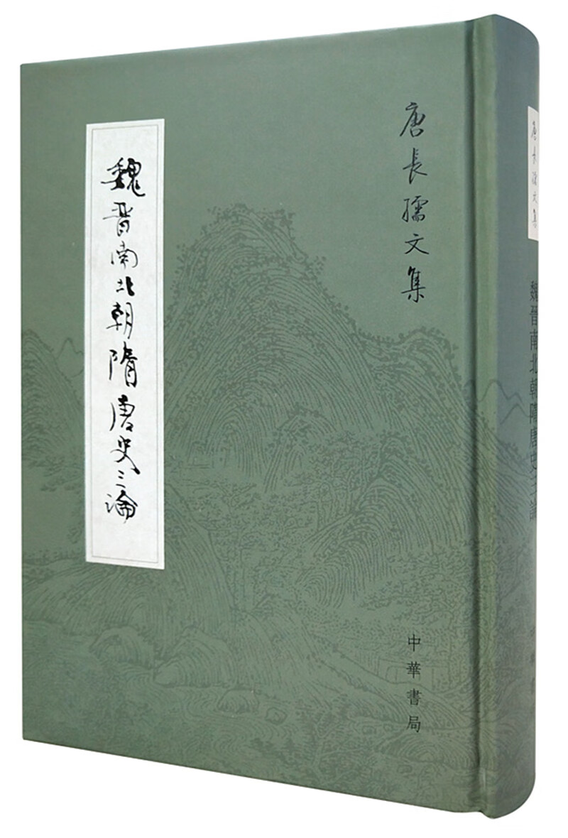 京东图书文具 2021-04-15 - 第20张  | 最新购物优惠券