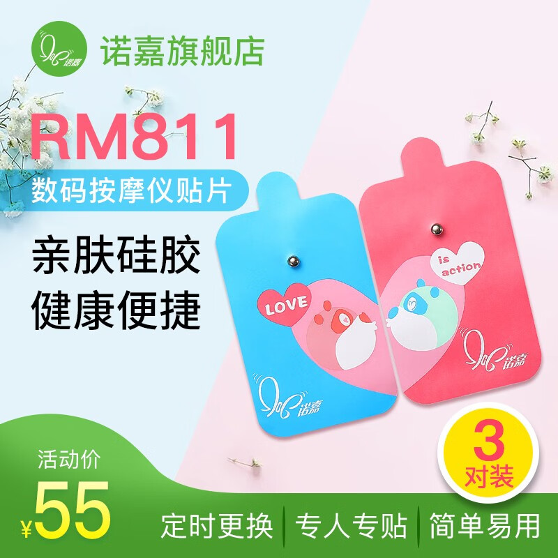 查特殊商品价格走势App|特殊商品价格历史