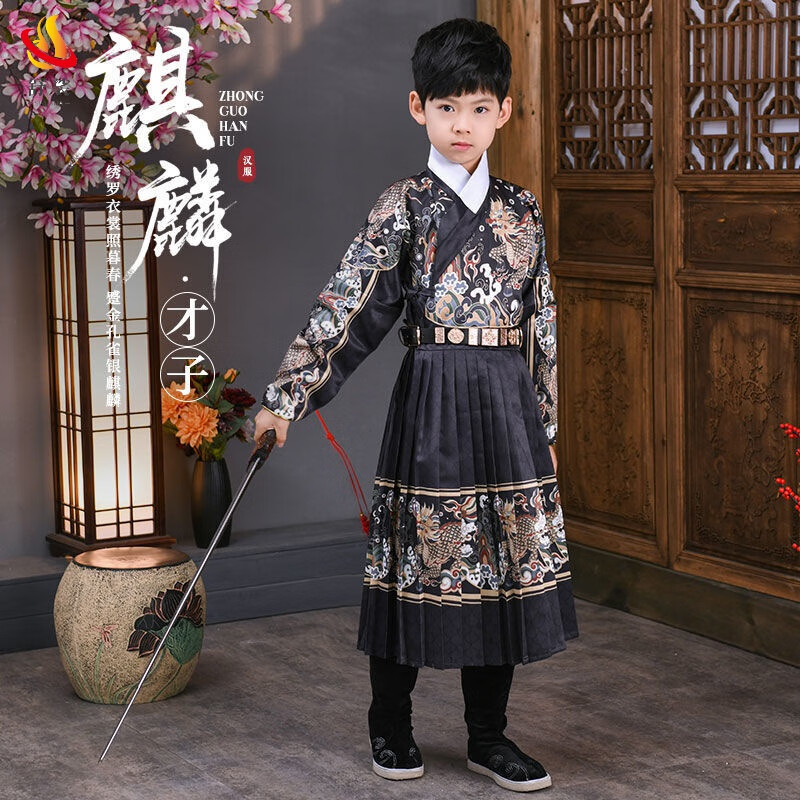 卫飞鱼服武侠侠客服装绣花侍卫演出服东厂官服戏 黑色(不包括腰带)