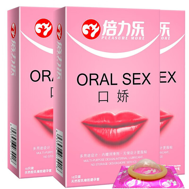 倍力乐避孕套口爱爽前戏套安全套水果味女士爽口口爱膜舔隂舌舔套专用