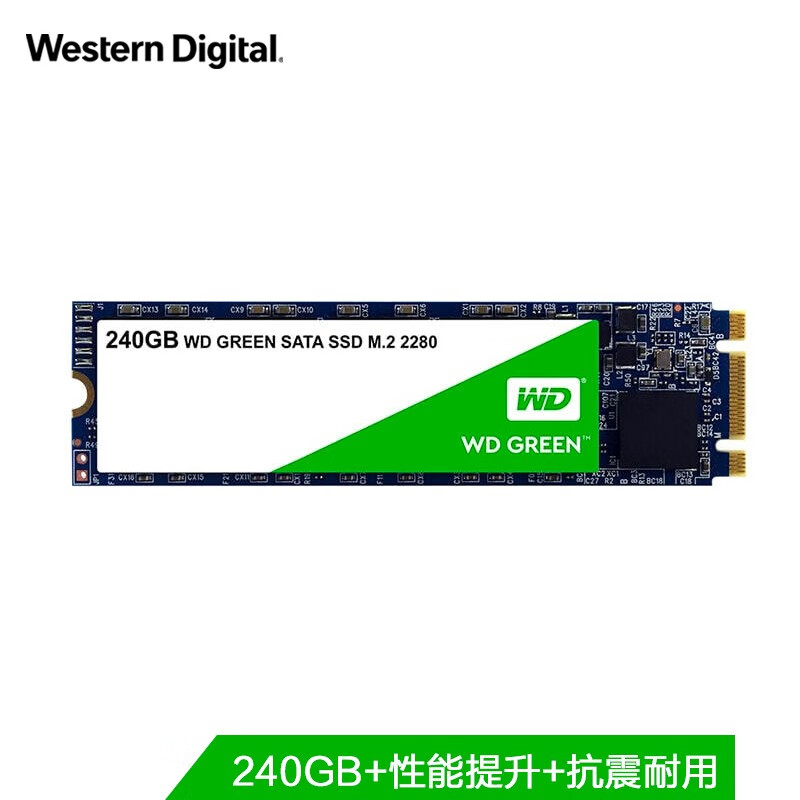 西部数据（WD) 240GB SSD固态硬盘 M.2接口 Green系列 家用普及版 高速 低耗能