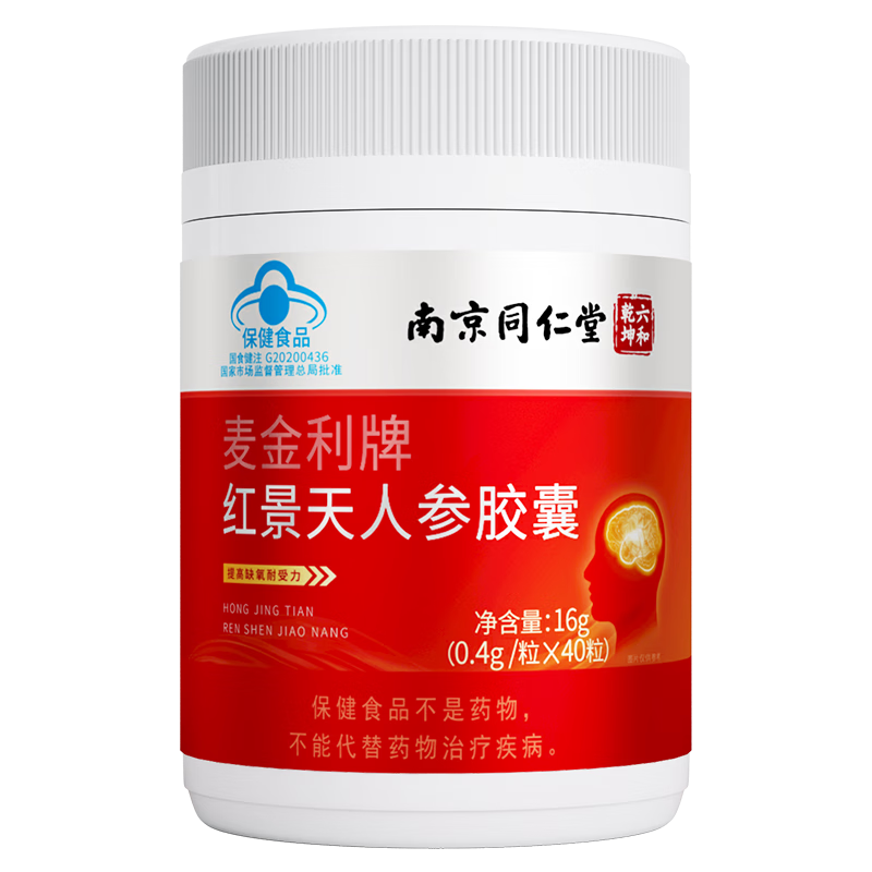 ���ڲ�����������Ͼ�ͬ���ú쾰�콺��40����������װ����ԭ��Ӧ�˶����� 25.11Ԫ(������)