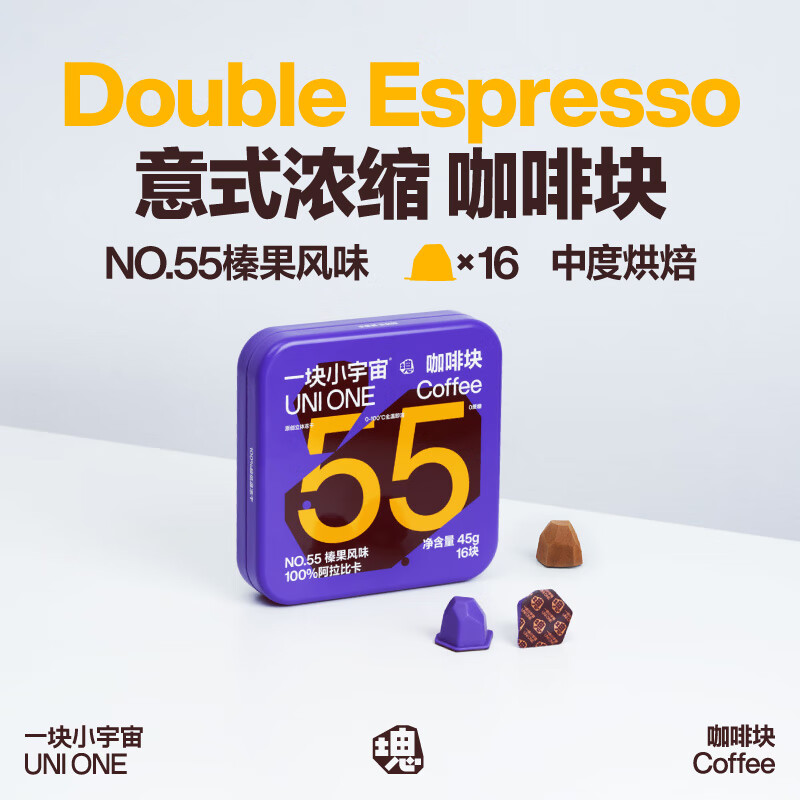 如何知道京东咖啡历史价格|咖啡价格历史