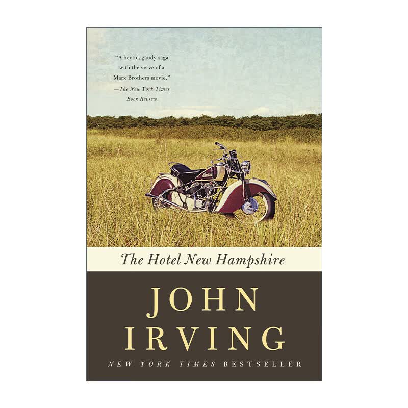 the hotel new hampshire 英文原版 新罕布什尔旅馆 john irving约翰