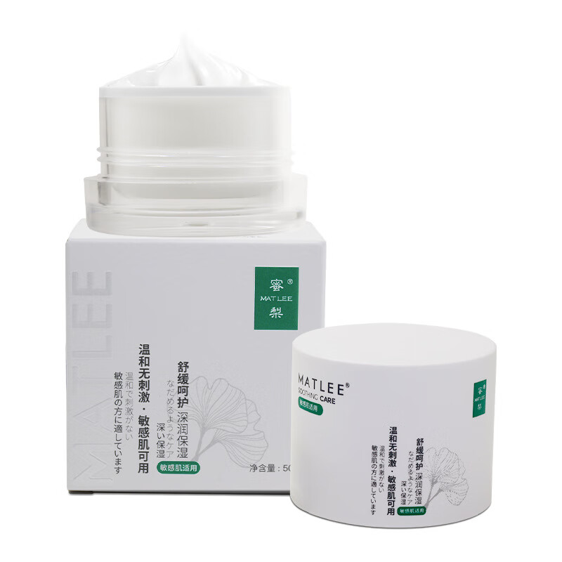 lee安心润护霜舒缓补水保湿修护温和无添加不油腻清爽敏感肌适用面霜