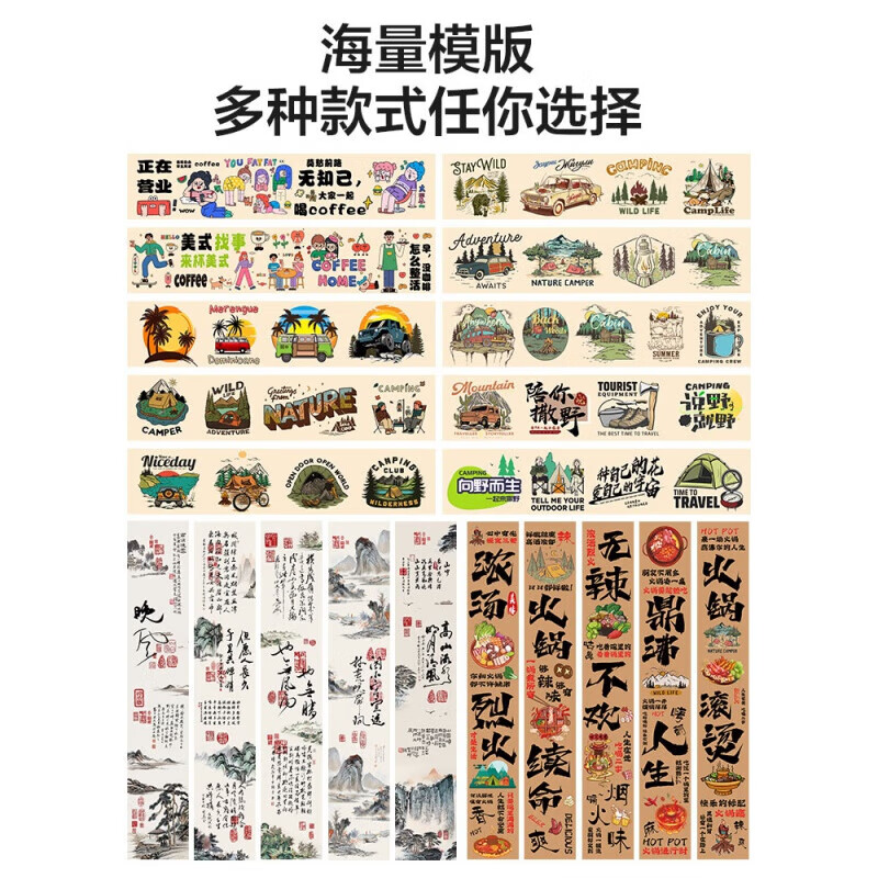 “中华第一商圈”新街口上新！