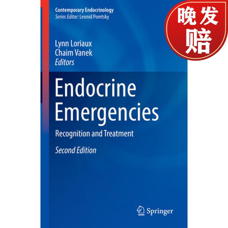 【4周达】endocrine emergencies: recognition and treatment